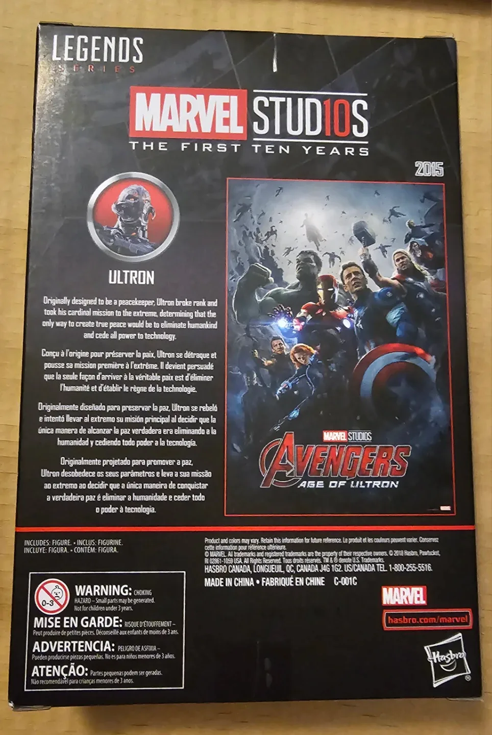 Marvel Legends Ultron Action Figure image indicator(2)