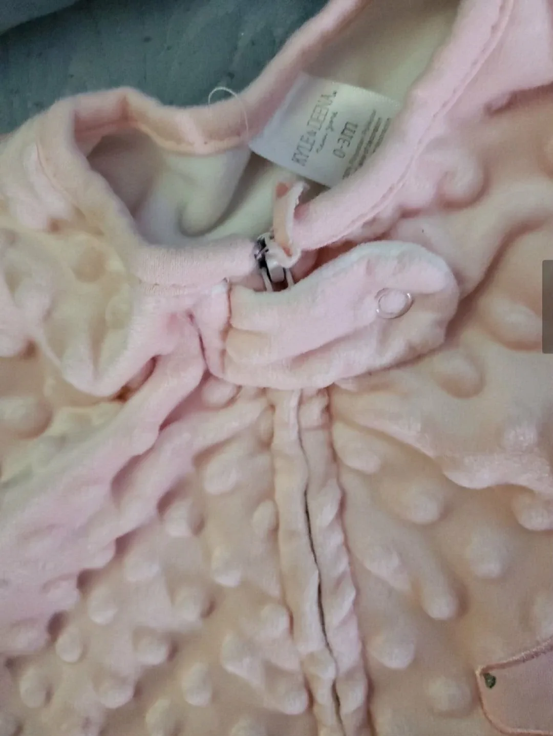 Kyra Deena Baby Sleep Sack 0-3M image indicator(2)