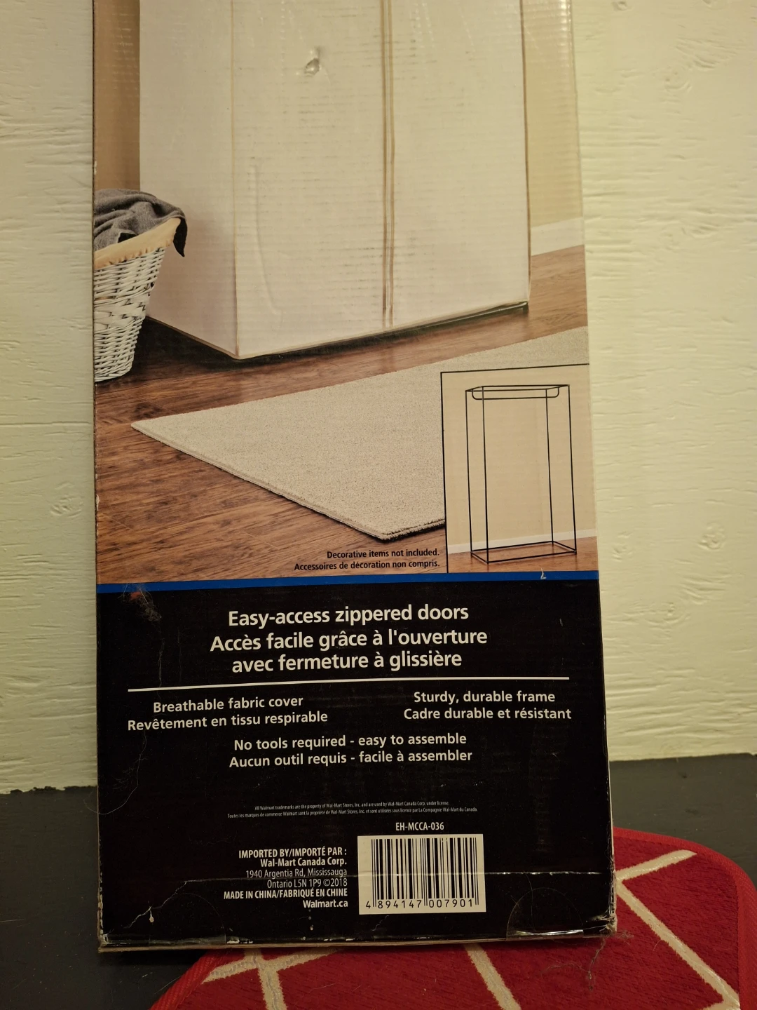 36-Inch Metal Closet with zipper cover - photo 3