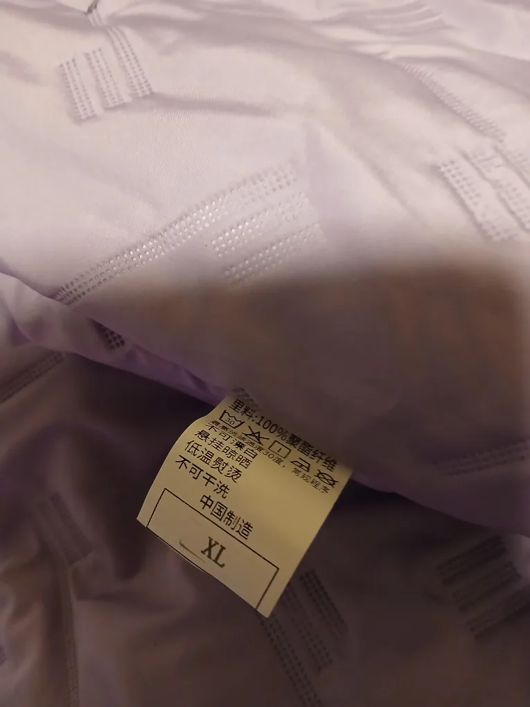 Extreme Endurance XL Purple Jacket lady image indicator(4)