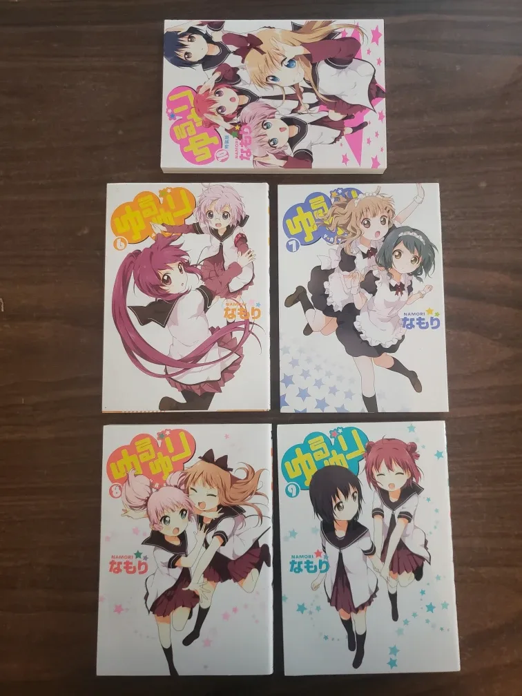 Yuruyuri Manga Volumes 2-10 image indicator(3)
