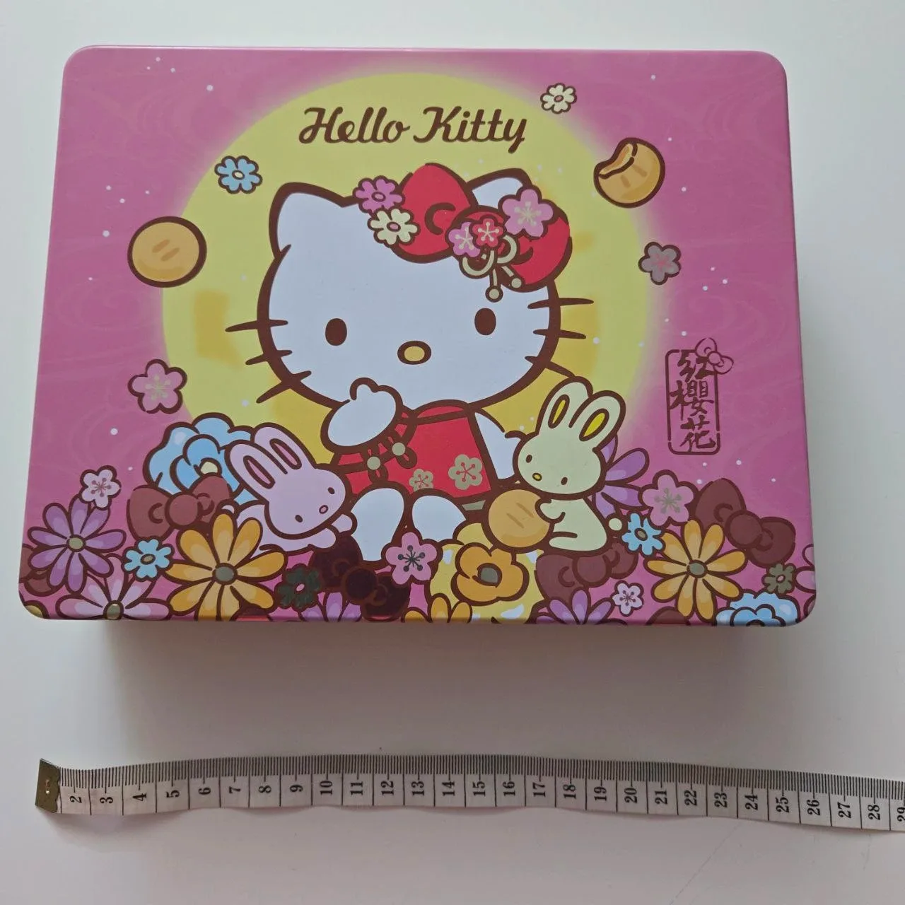 Hello Kitty Toy Set with Tin Box image indicator(2)