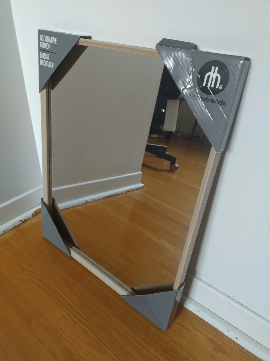 Hometrends Decorative Mirror - New in Box!