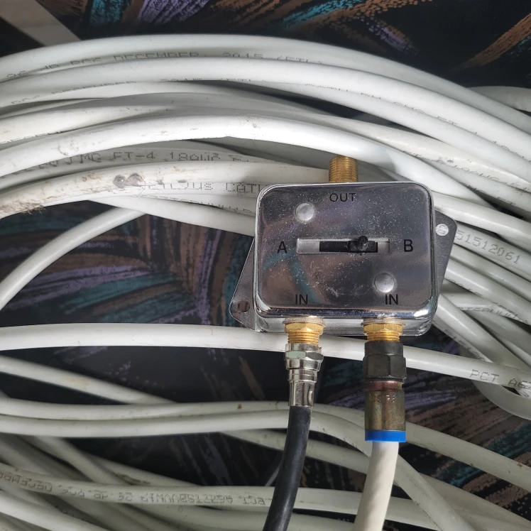 Coaxial Cable with Switch - photo 2