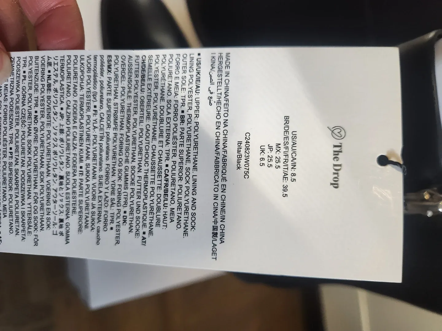 The Drop Black Ankle Boots - Size 8.5 image indicator(4)