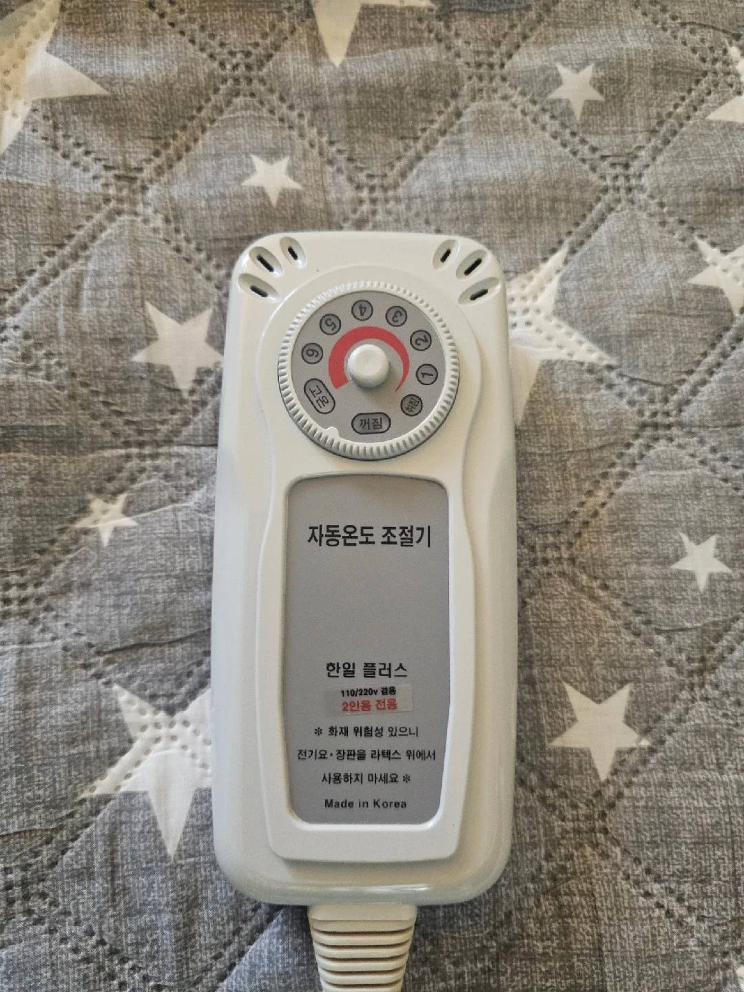 HANIL Electric Mat (Single) image indicator(3)