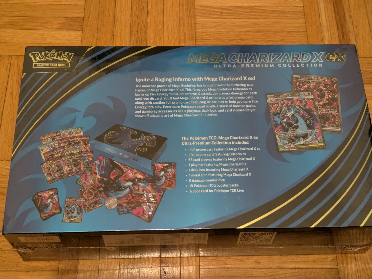 Pokemon Phantasmal Flames Ultra-Premium Collection - New image indicator(2)