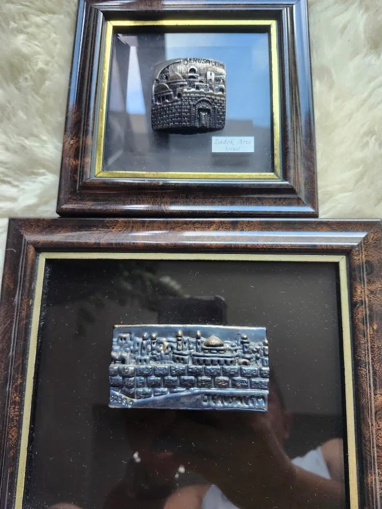 STERLING SILVER ZADOK ARTS ISRAEL FRAMED image indicator(2)