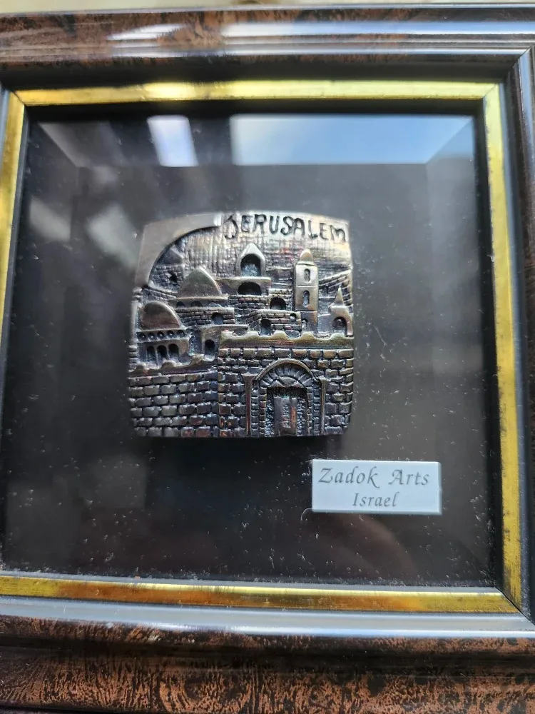 STERLING SILVER ZADOK ARTS ISRAEL FRAMED image indicator(5)