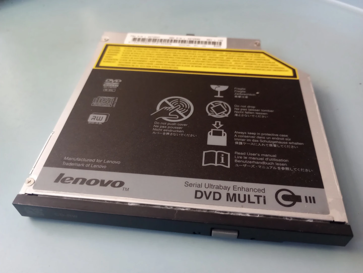 Lenovo SATA Dvd-CD Rewriter Drive
