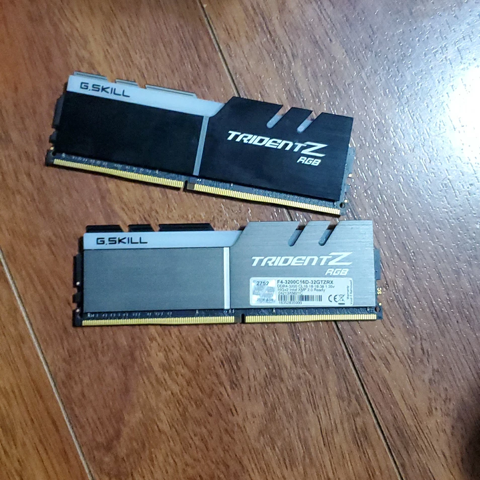 32 GB - G.SKILL Trident Z RGB DDR4 Memory 3200 - photo 2