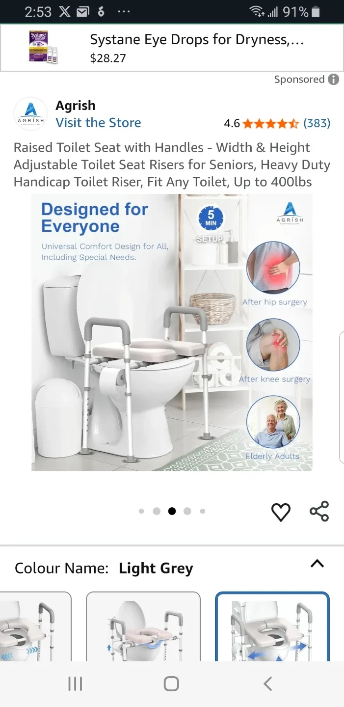 Raised Toilet Seat with Handles thumbnail