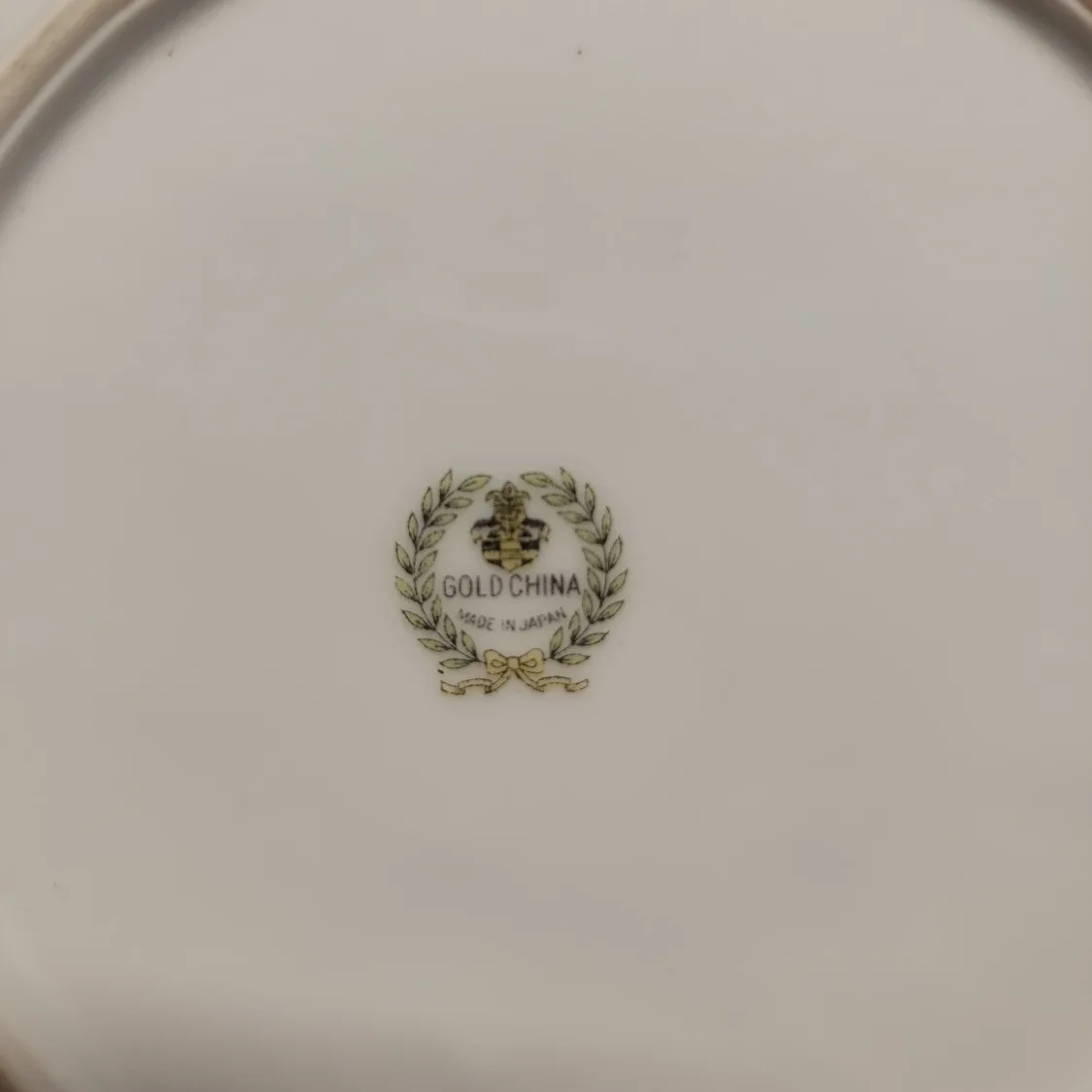 Gold China Floral Plate image indicator(2)