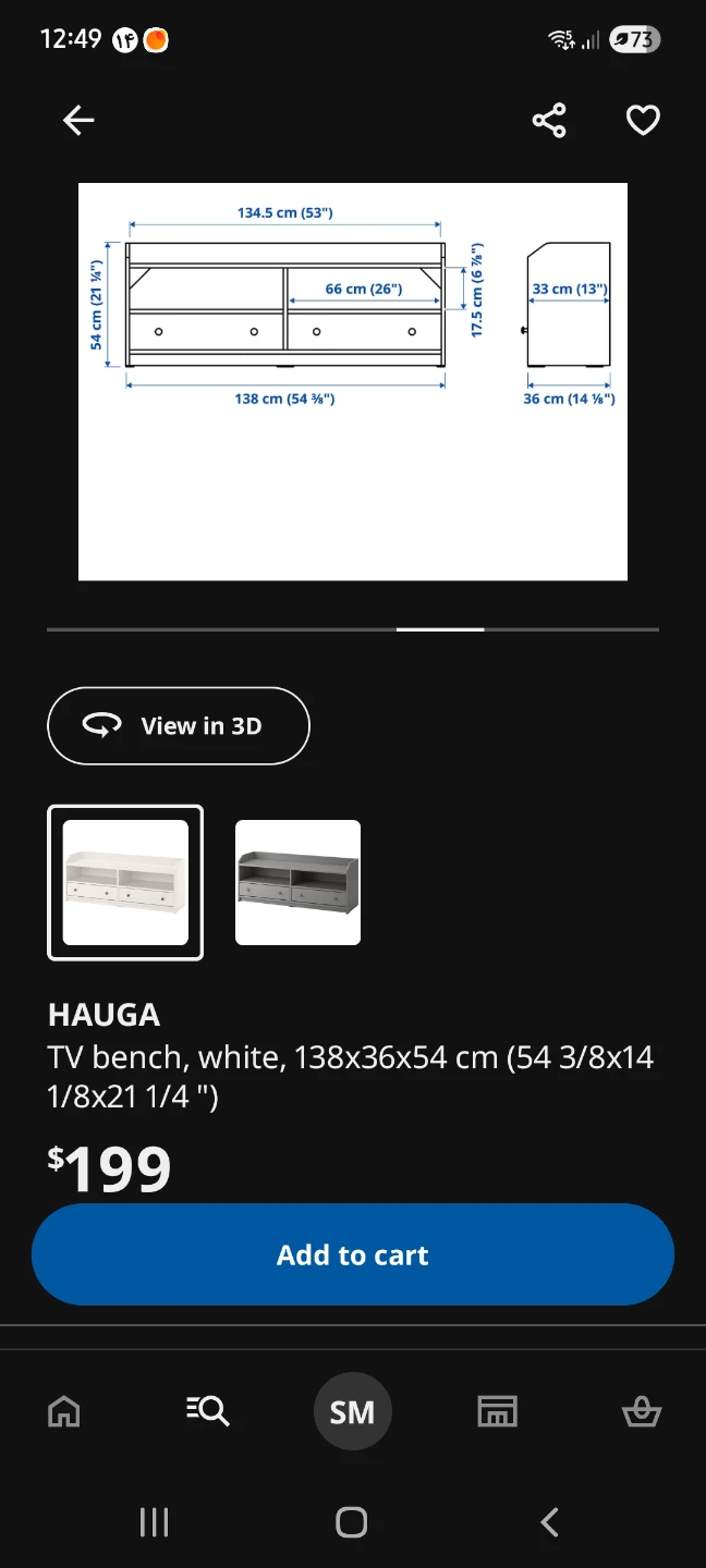 IKEA Hauga TV Bench - White - photo 2