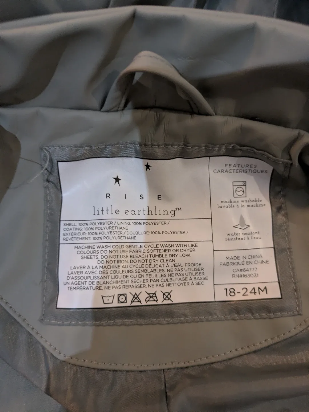 Rain Suit - 18-24M image indicator(3)