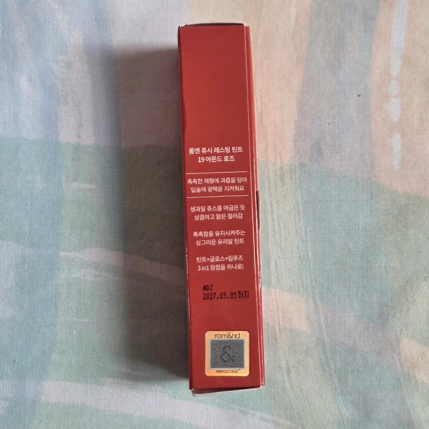 🆕Almond Rose Juicy Lasting Tint image indicator(5)