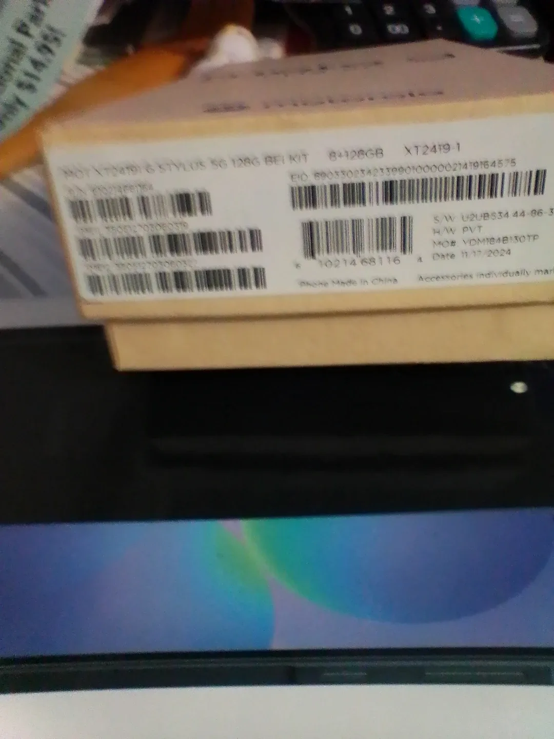 OnePlus Phone image indicator(3)