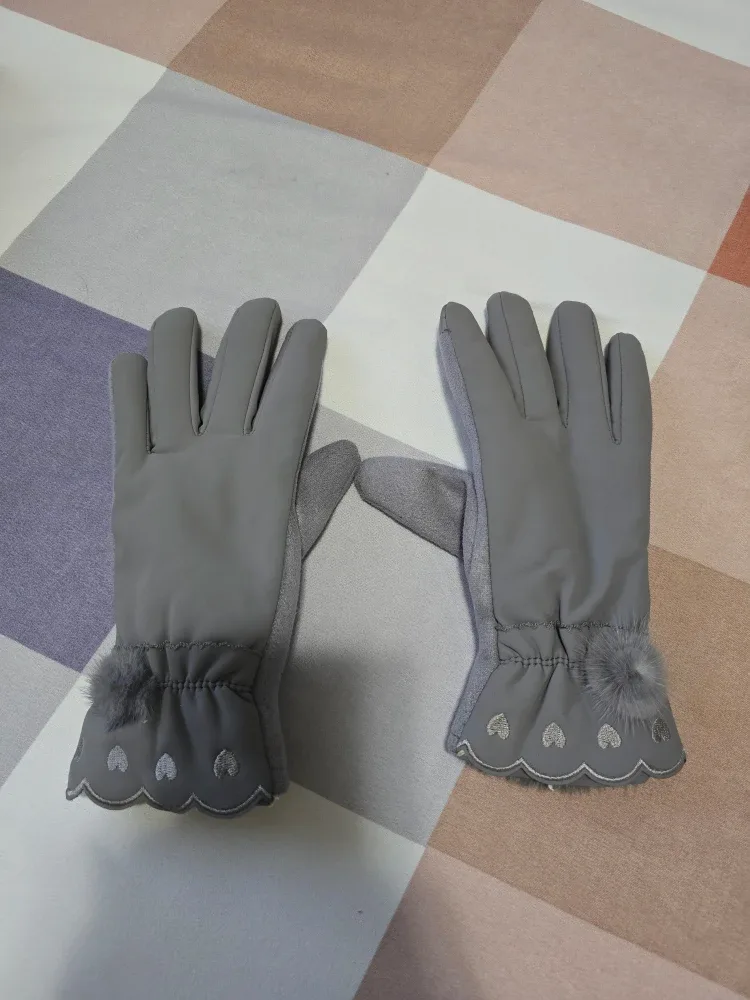 Grey Winter Gloves with Fur Trim