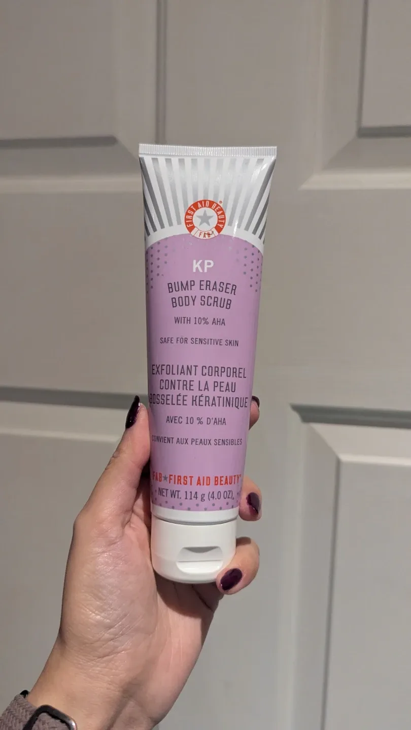 First Aid Beauty Skincare Set image indicator(2)