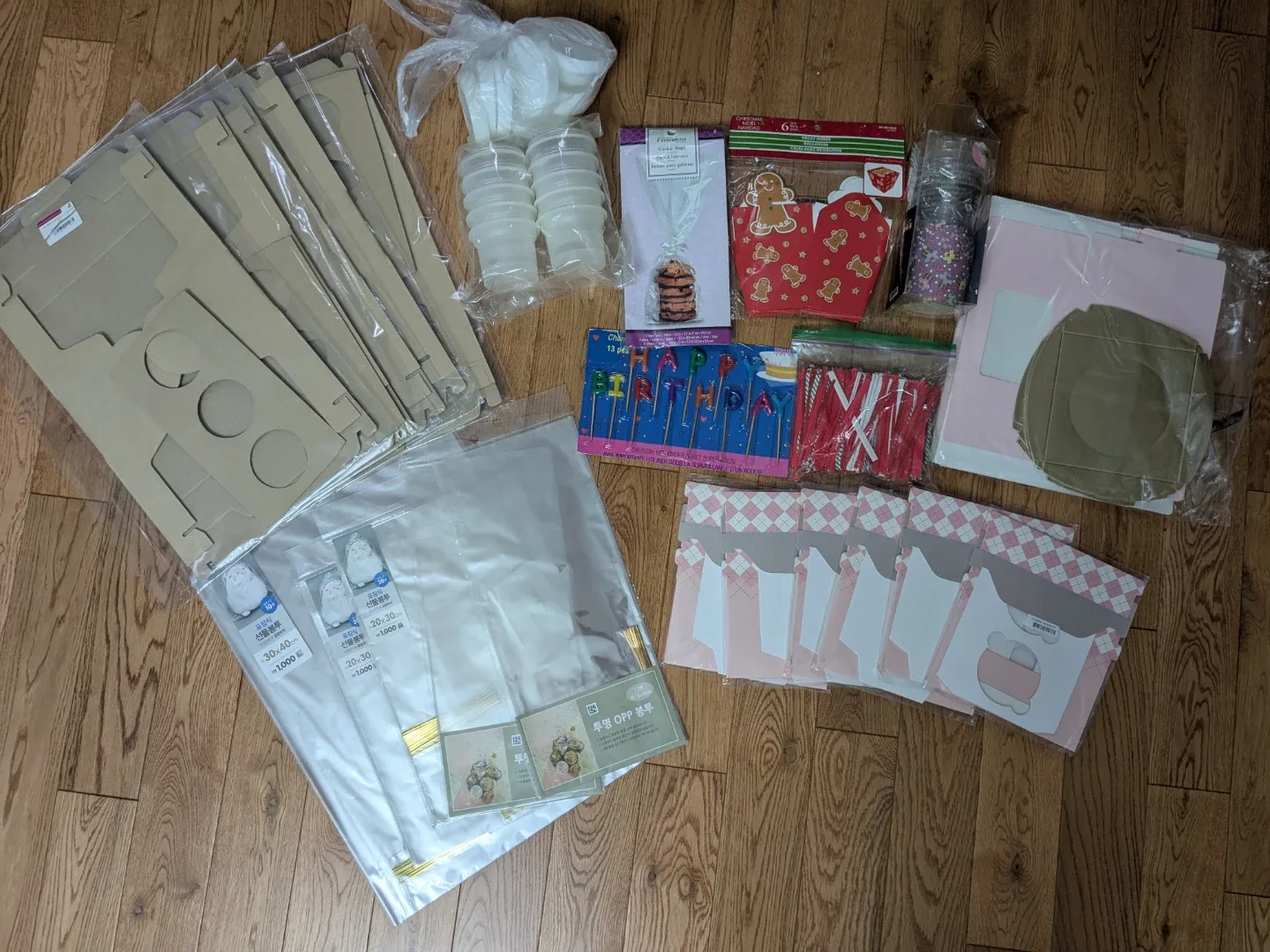 Baking Supplies Bundle image indicator(2)