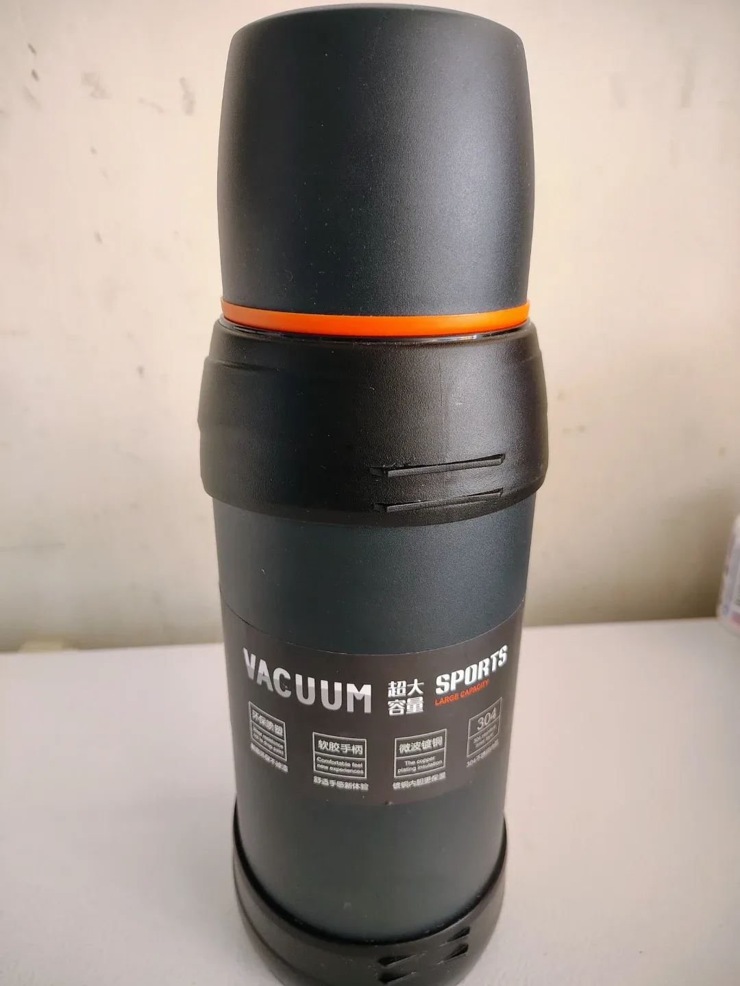 Vacuum Sports Large Capacity Bottle image indicator(3)