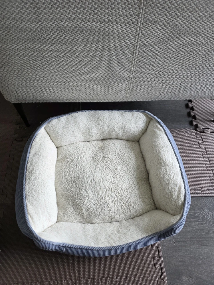 Comfy Pet Bed