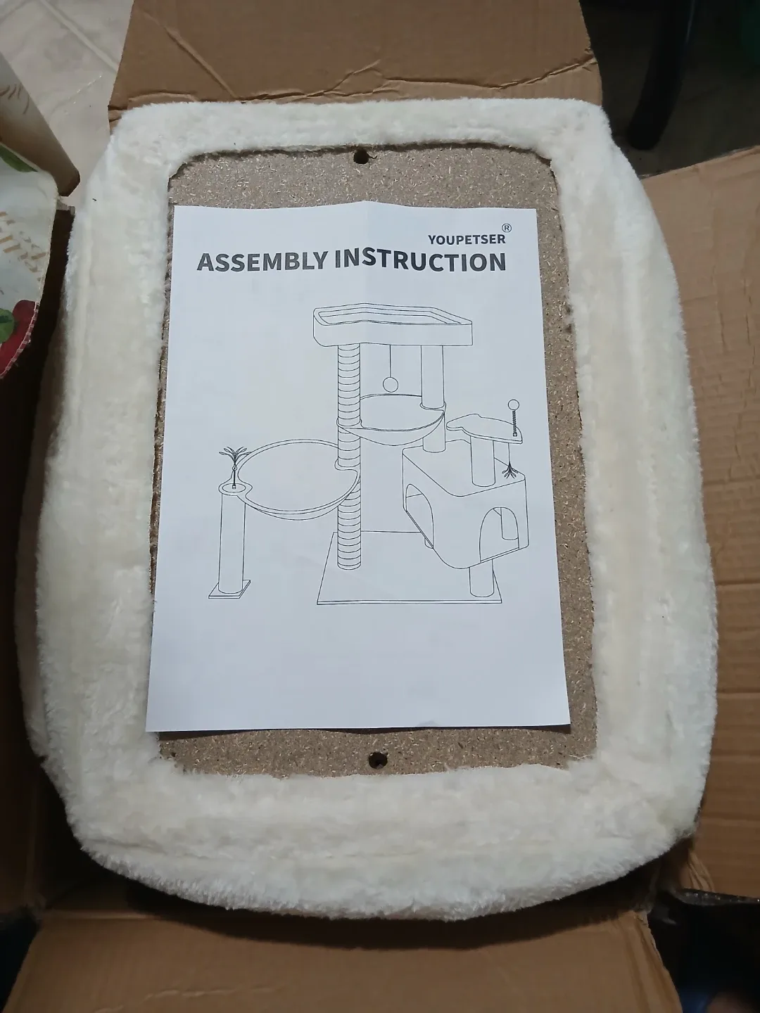 New YOUPET 33.46" Cat Tree Tower with Cat Condo image indicator(6)