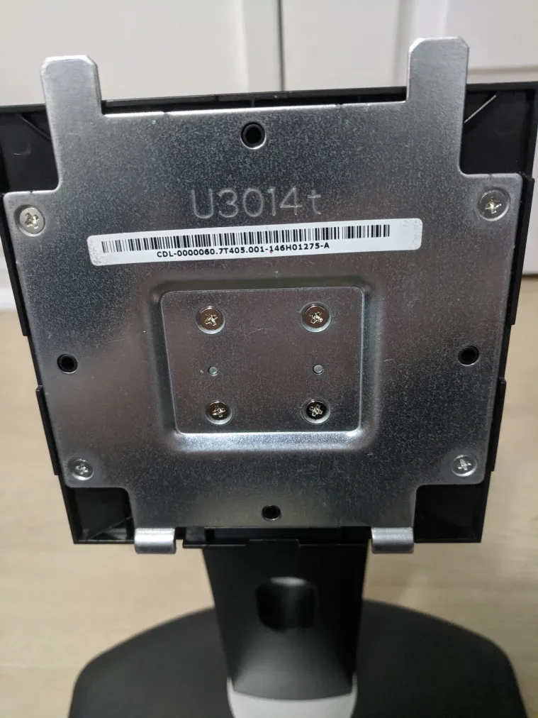 Dell Monitor Stand U3014t image indicator(4)