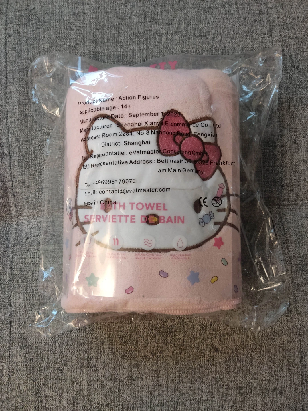 Hello kitty towel