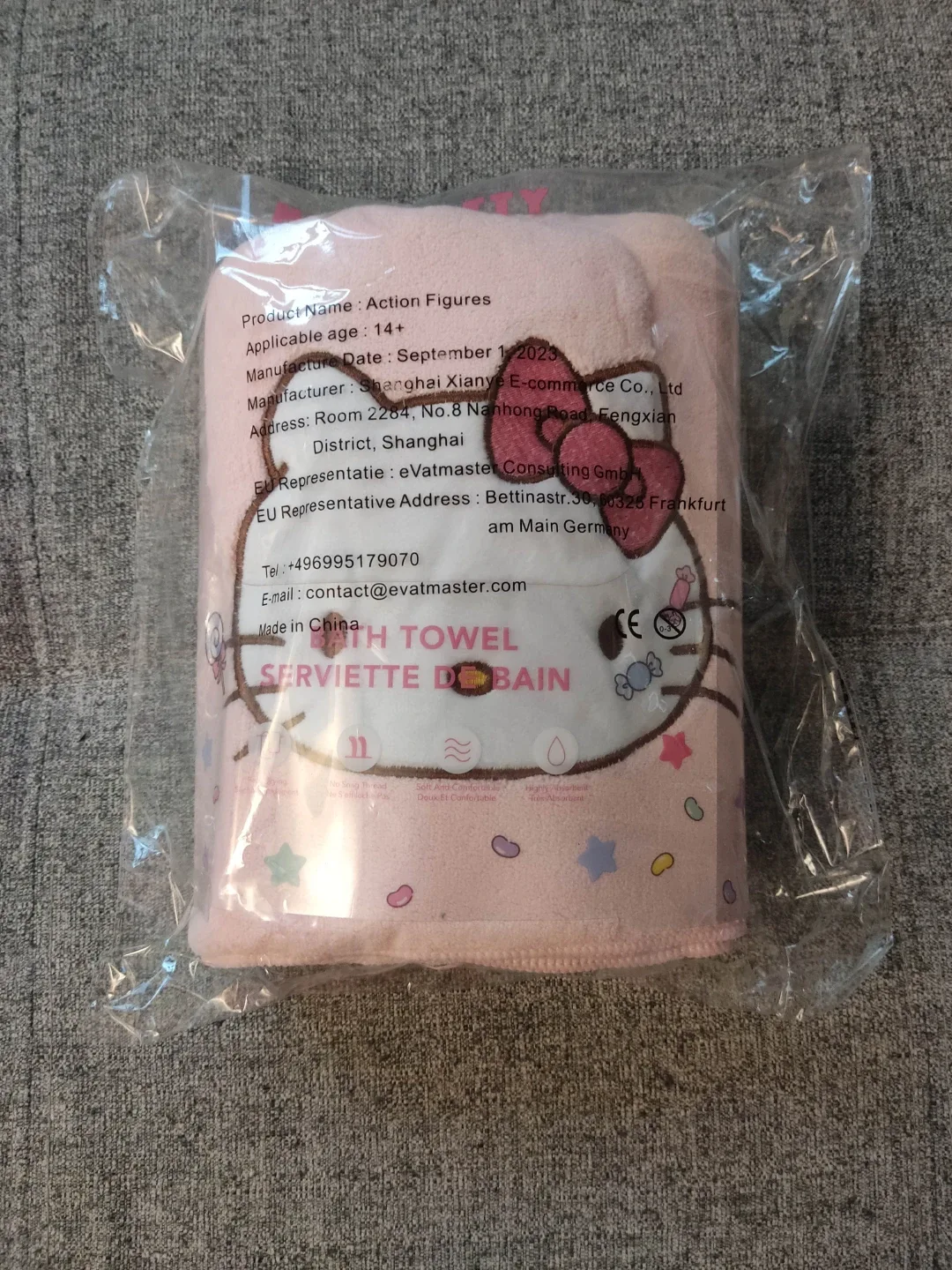 Hello kitty towel thumbnail