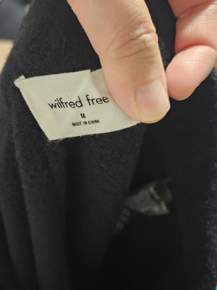 Wilfred Free Set - photo 3