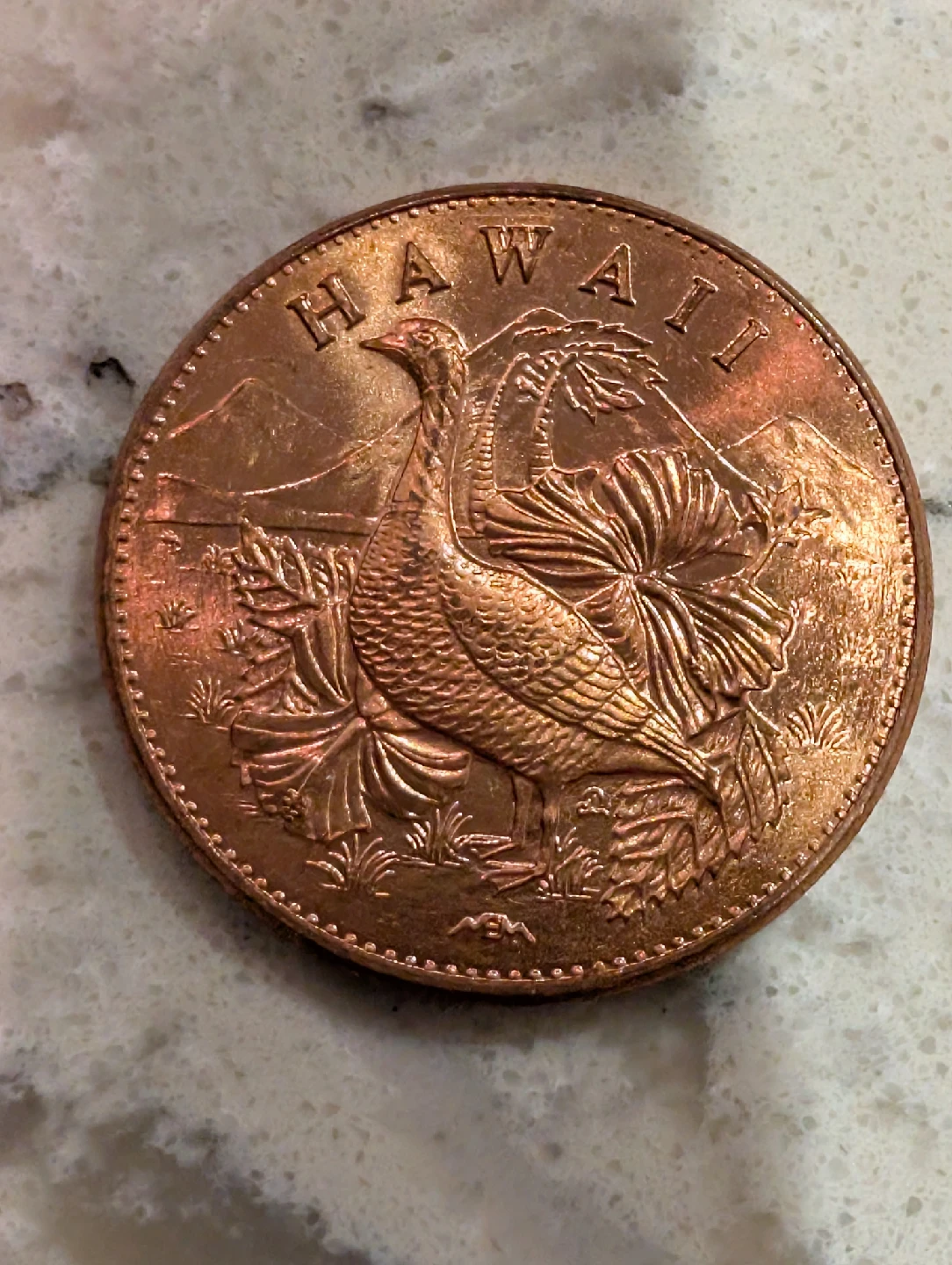 Hawaii Nature Symbols Commemorative Coin - photo 2