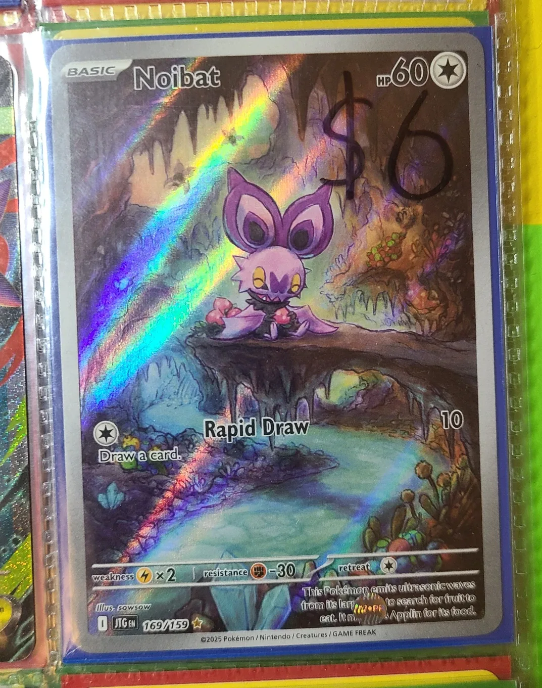 Pokemon Full arts and Holos image indicator(7)