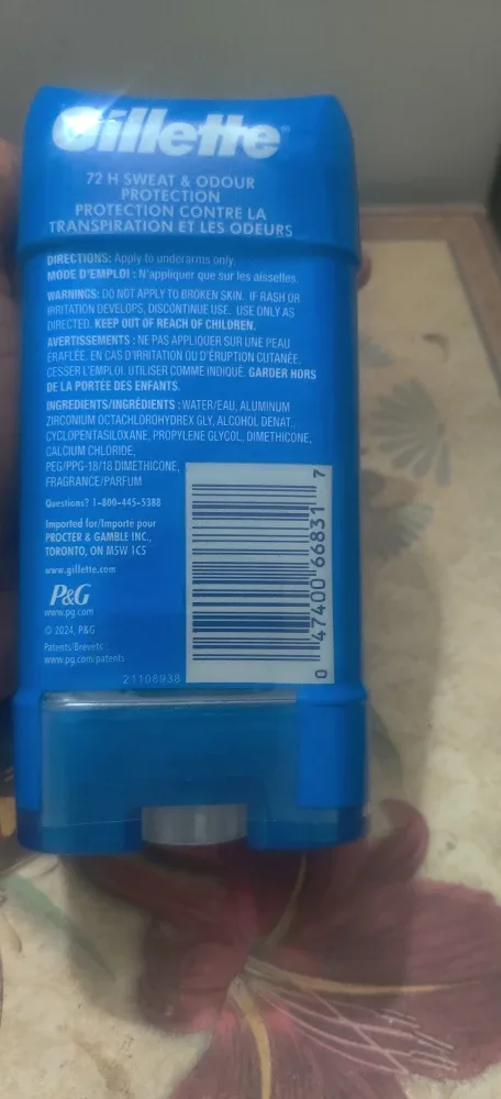 Gillette Cool Wave Antiperspirant, 2-Packx 2 image indicator(4)