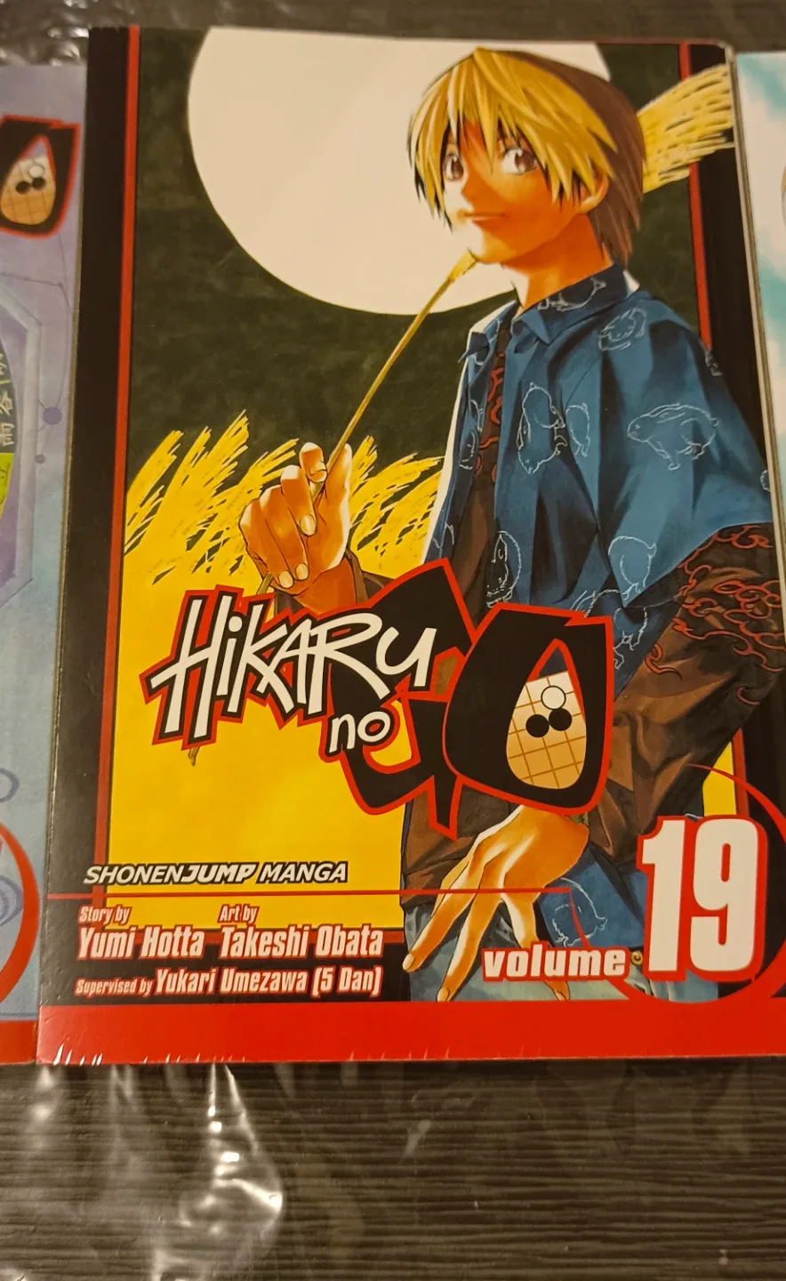 Hikaru no Go Manga Volumes 15, 19, 23 image indicator(3)