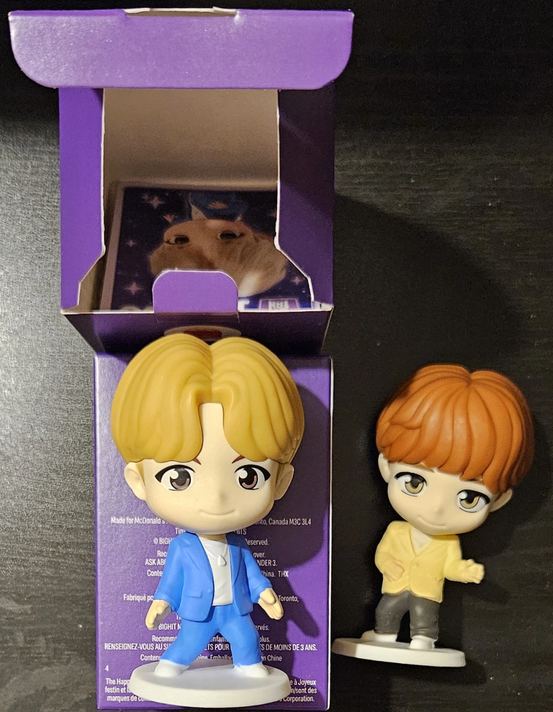McDonald's BTS TinyTan - #5 🥕