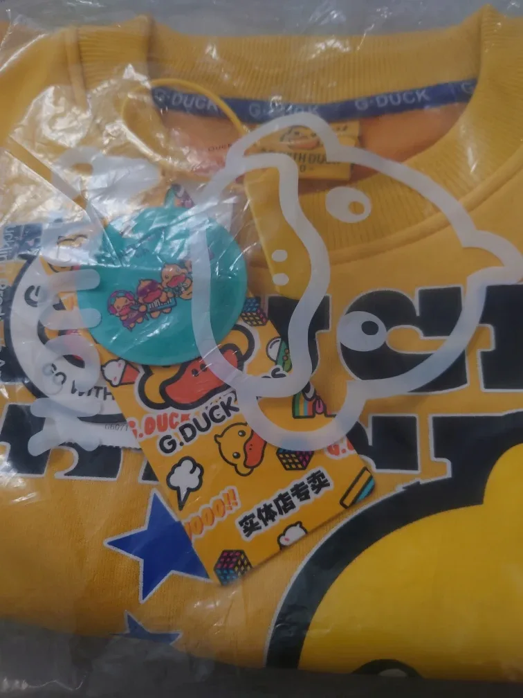 G.Duck Kids Yellow Sweatshirt image indicator(4)