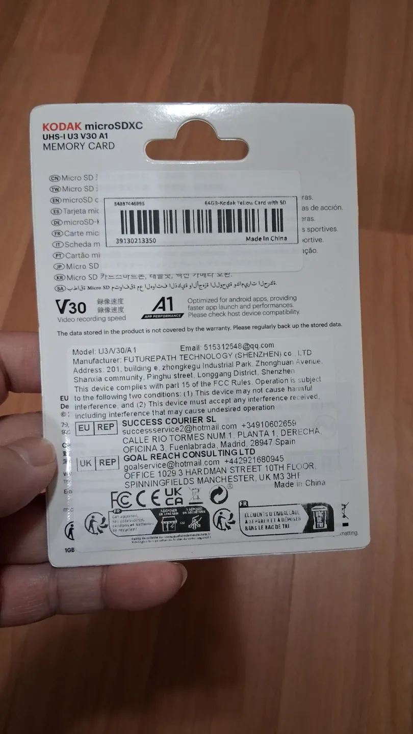 64G microSDXC UHS-I U3 V30 A1 w SD Adaptor image indicator(5)