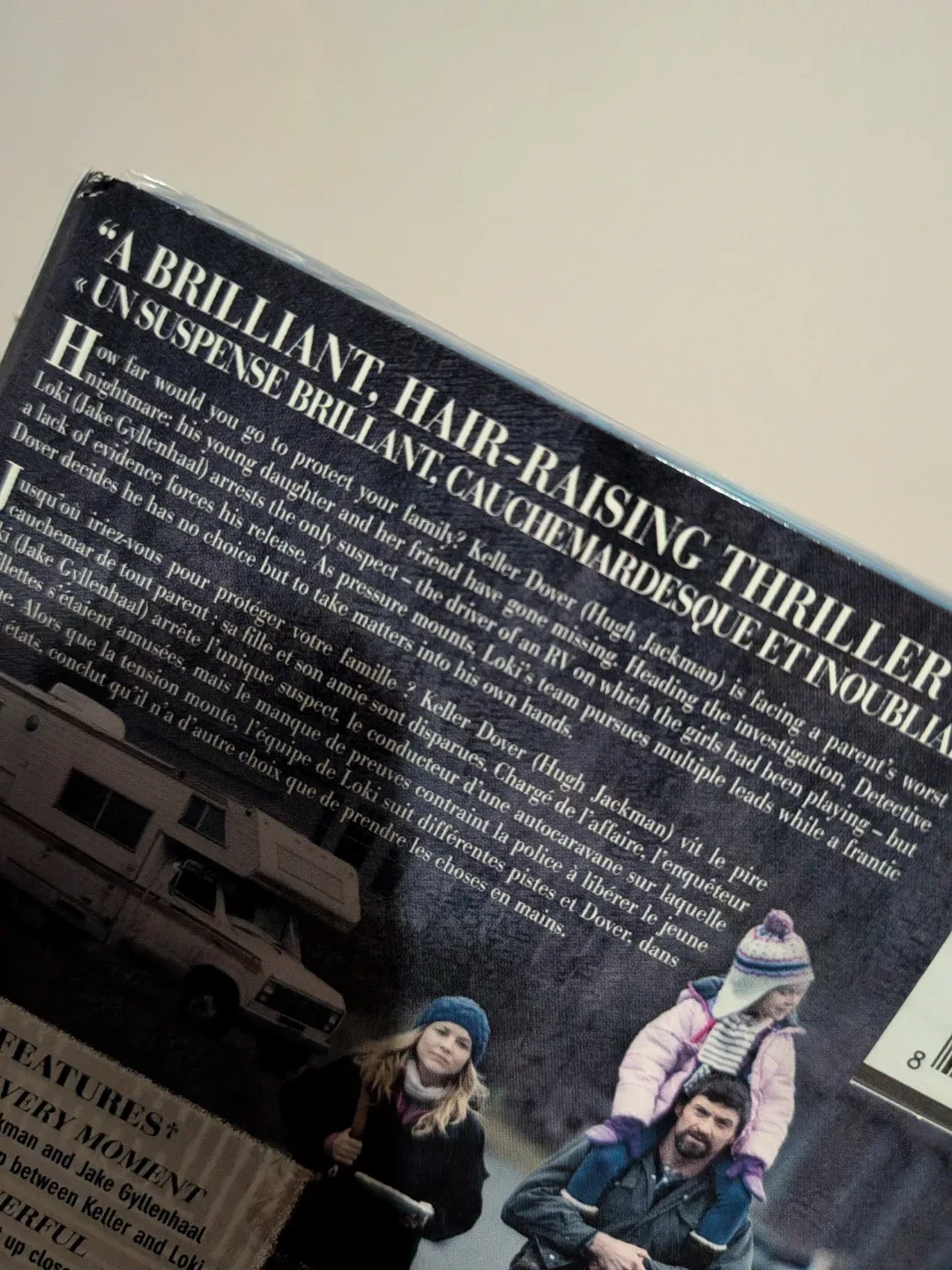 Prisoners Blu-ray + DVD New in sealed pkg image indicator(3)