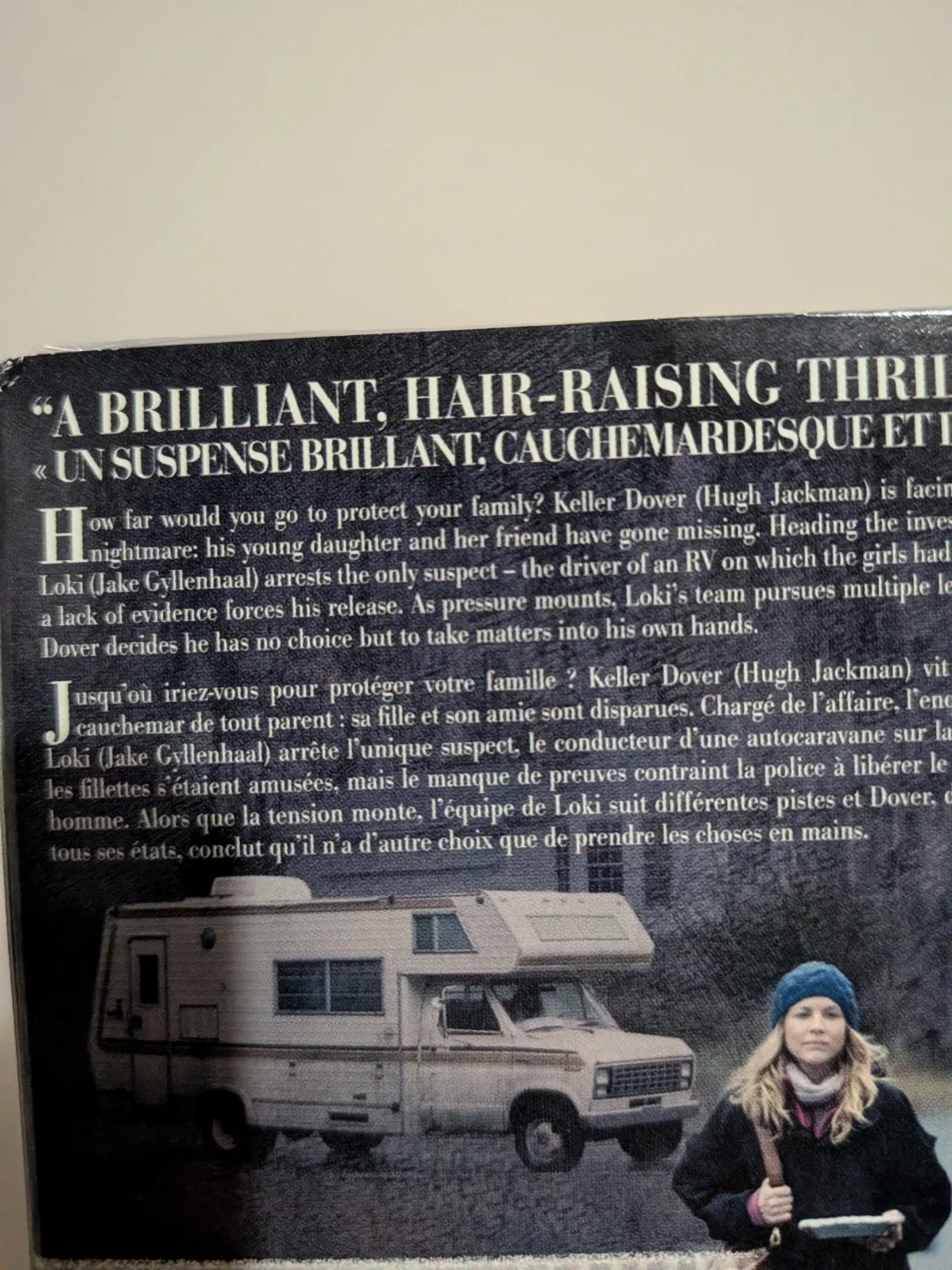 Prisoners Blu-ray + DVD New in sealed pkg image indicator(4)