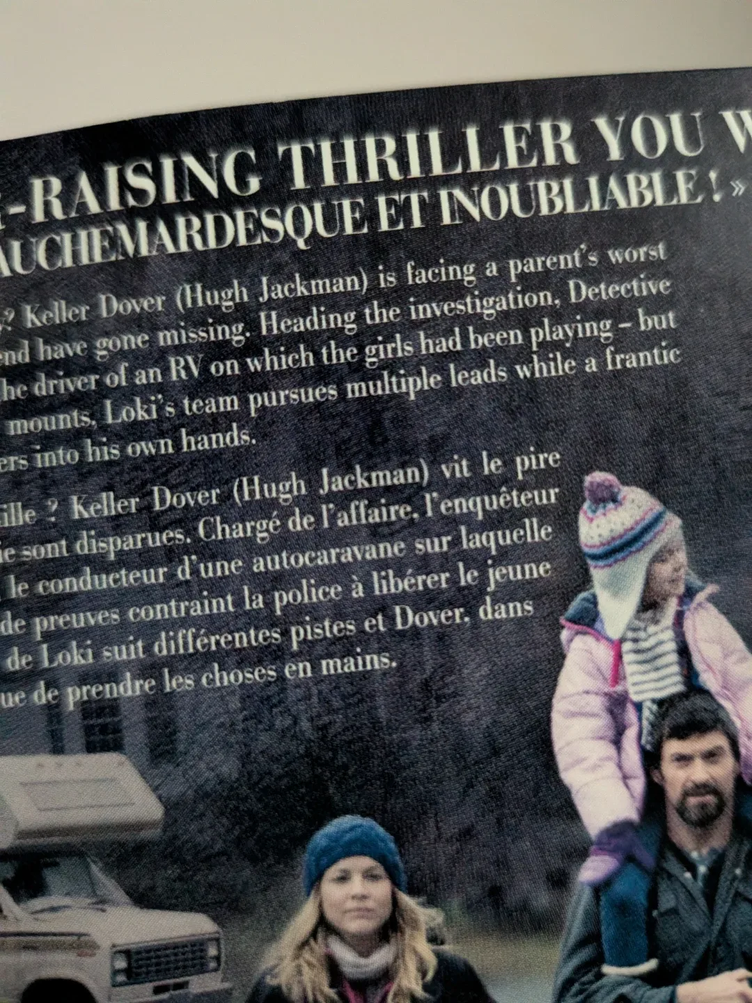 Prisoners Blu-ray + DVD New in sealed pkg image indicator(6)