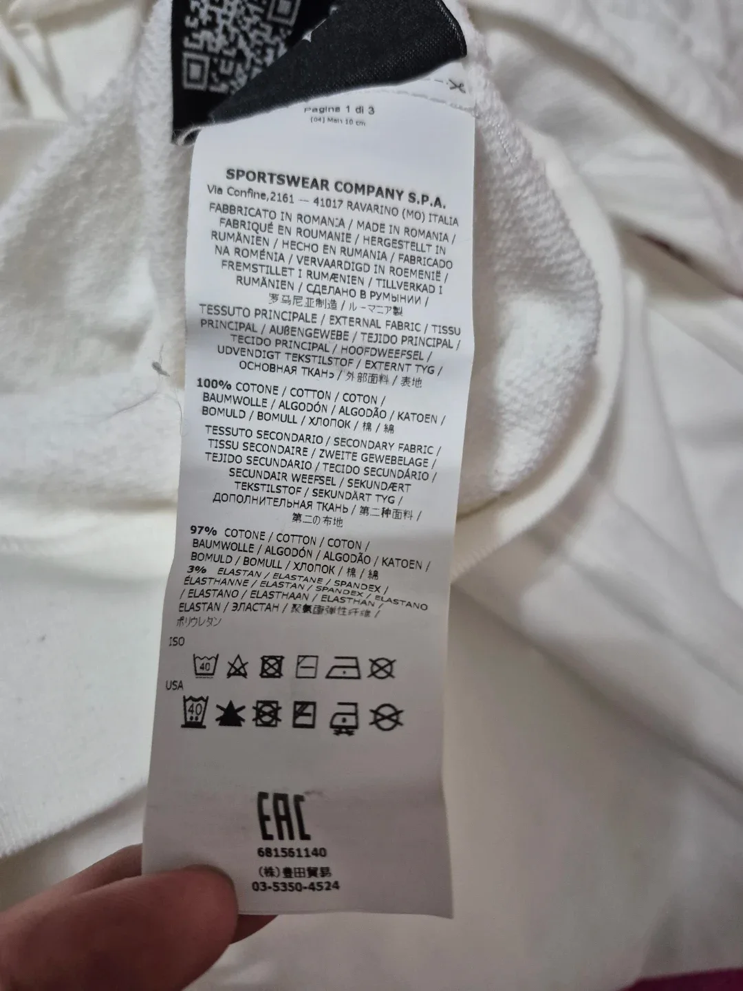 Stone Island White Hoodie - Size M image indicator(5)