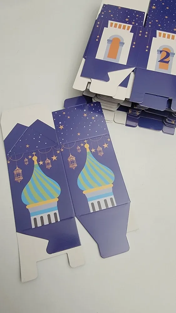 Dreamtop Ramadan 30-Day Advent Calendar – DIY Countdown Gift Box image indicator(10)