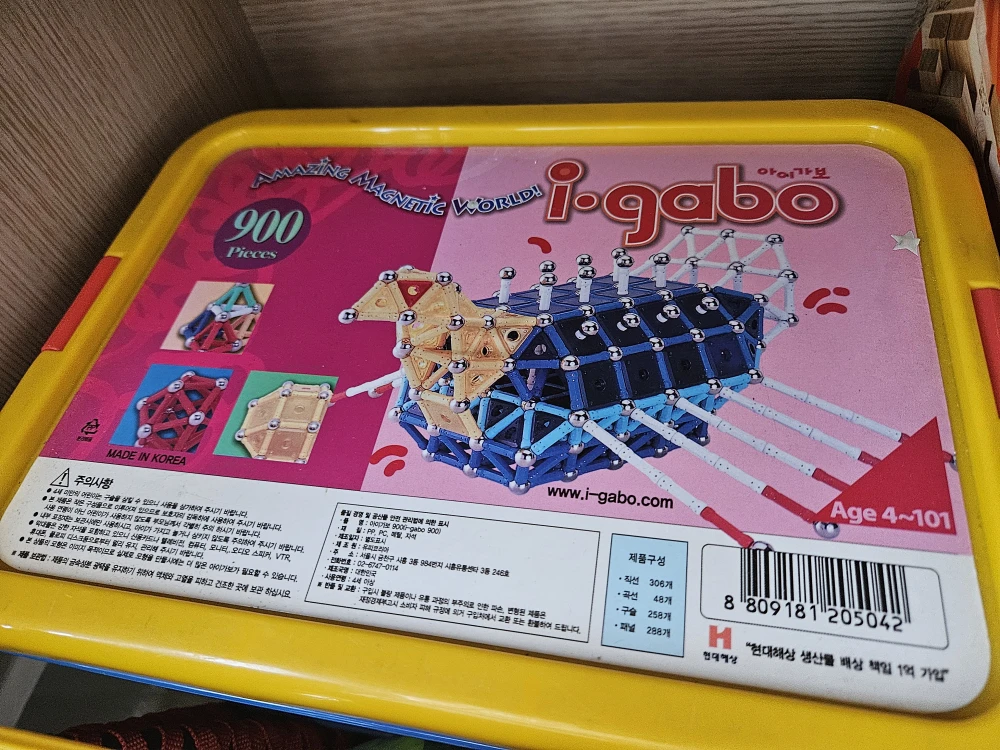i-gabo Amazing Magnetic World 900 Pieces Age 4-101