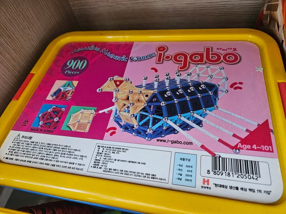 i-gabo Amazing Magnetic World 900 Pieces Age 4-101