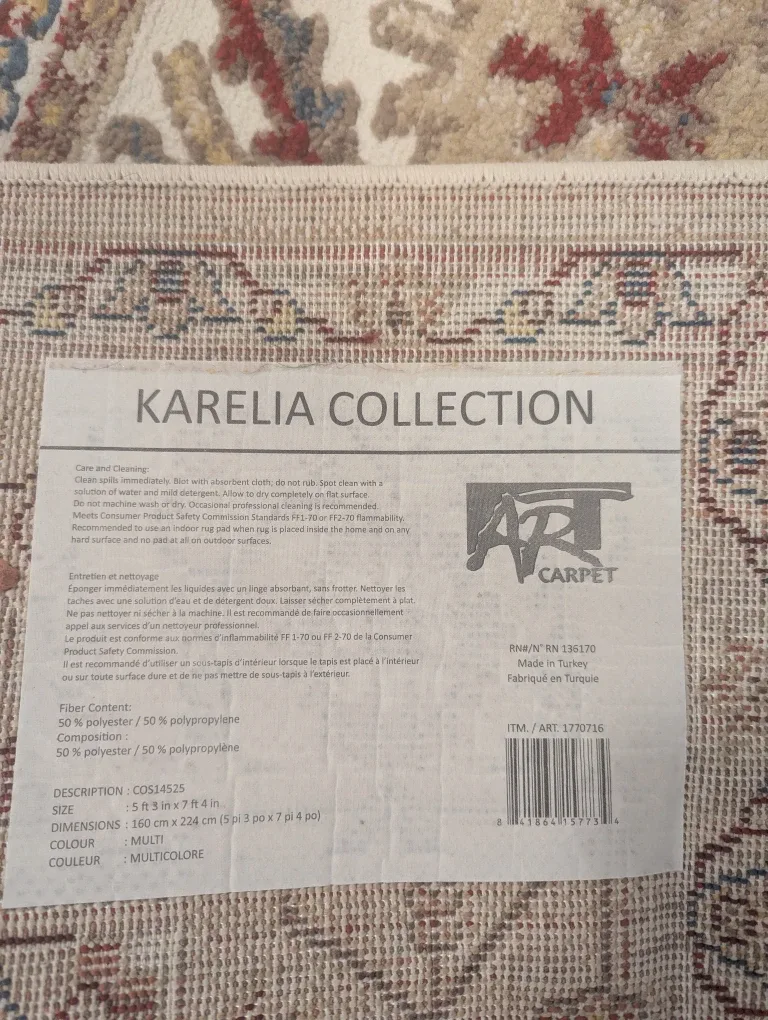 Area Rug - Beige, Red, Blue image indicator(8)