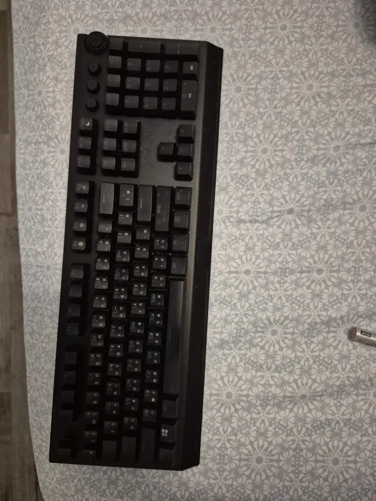 Razer BlackWidow V3 Pro Yellow switch Keyboard