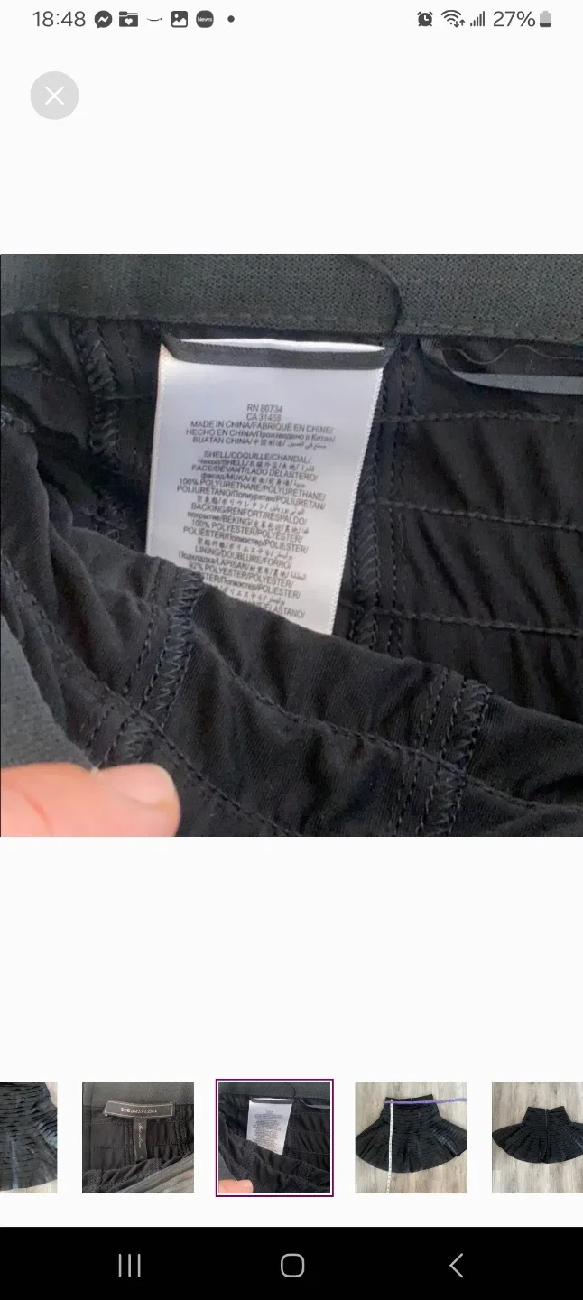 BCBGMAXAZRIA Black Skirt - Size XS image indicator(3)