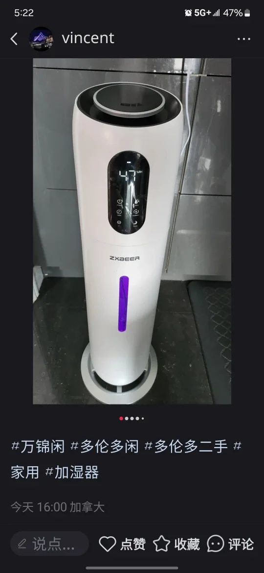 ZXBEER Humidifier - White