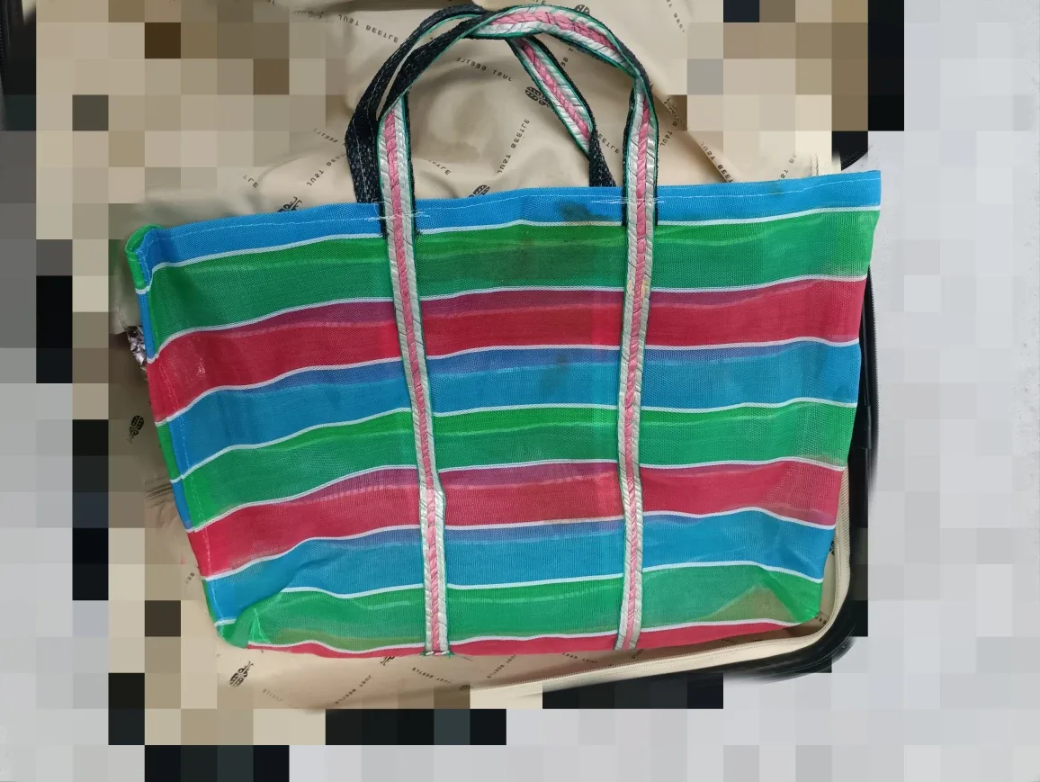 Taiwan bag WITHOUT TRACE Striped Tote Bag